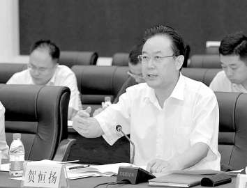 重庆市检察院检察长贺恒扬