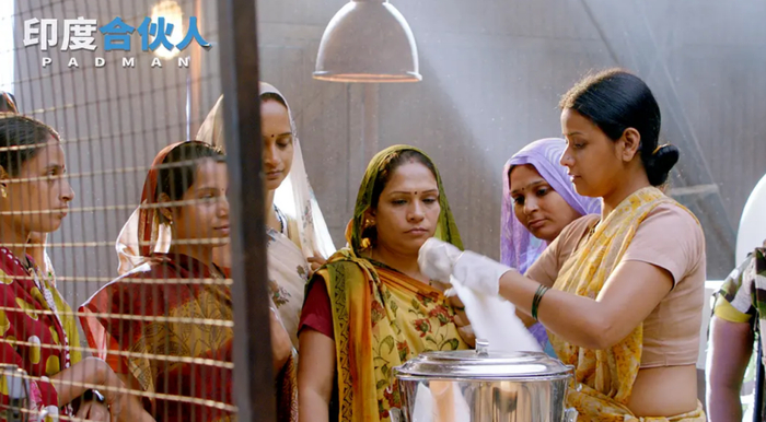 ▲《护垫侠》剧照。