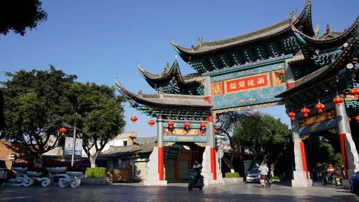 建水古城 袁景辉 摄