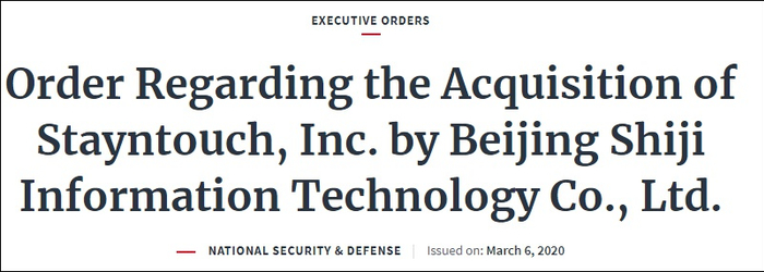 今年3月，特朗普命令一家中企出售相关股份 &nbsp;白宫网站截图