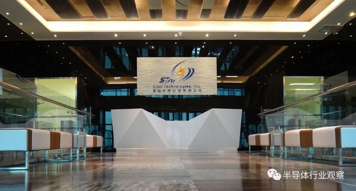 这家半导体测试厂商已走过20年|供应商|思达|测试_新浪新闻