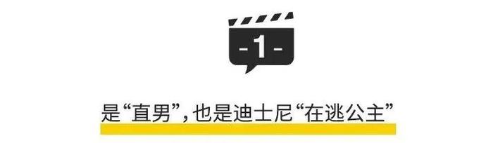 从女团成员到搞笑艺人，这个胖女孩如何乘风破浪？