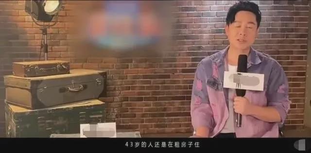 “明星天价片酬”曝光，恶心14亿国人：你们卖惨的样子，真丑