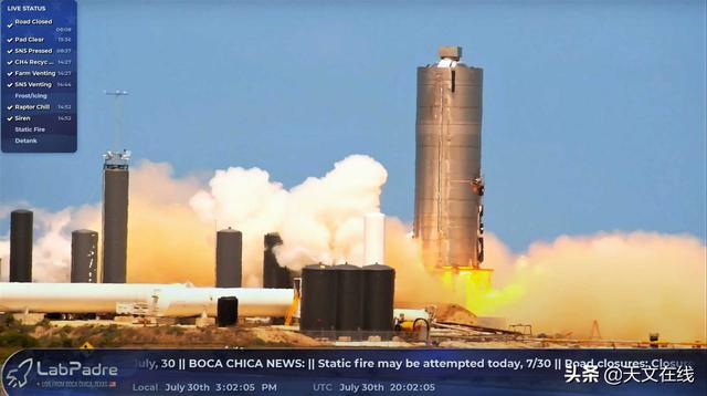 在首次试飞前，SpaceX发射了星际飞船SN5火箭原型