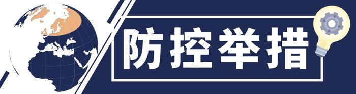 全球抗疫24小时丨全球确诊病例超1766万 美专家：病毒在美国传播非常普遍