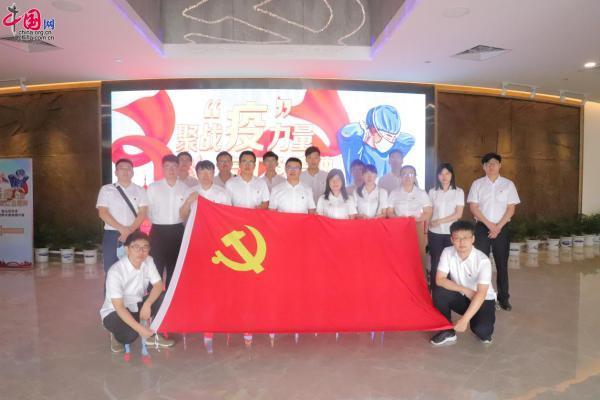 上海宝冶设计院开展“聚战‘疫’力量，传红色精神”主题党日活动
