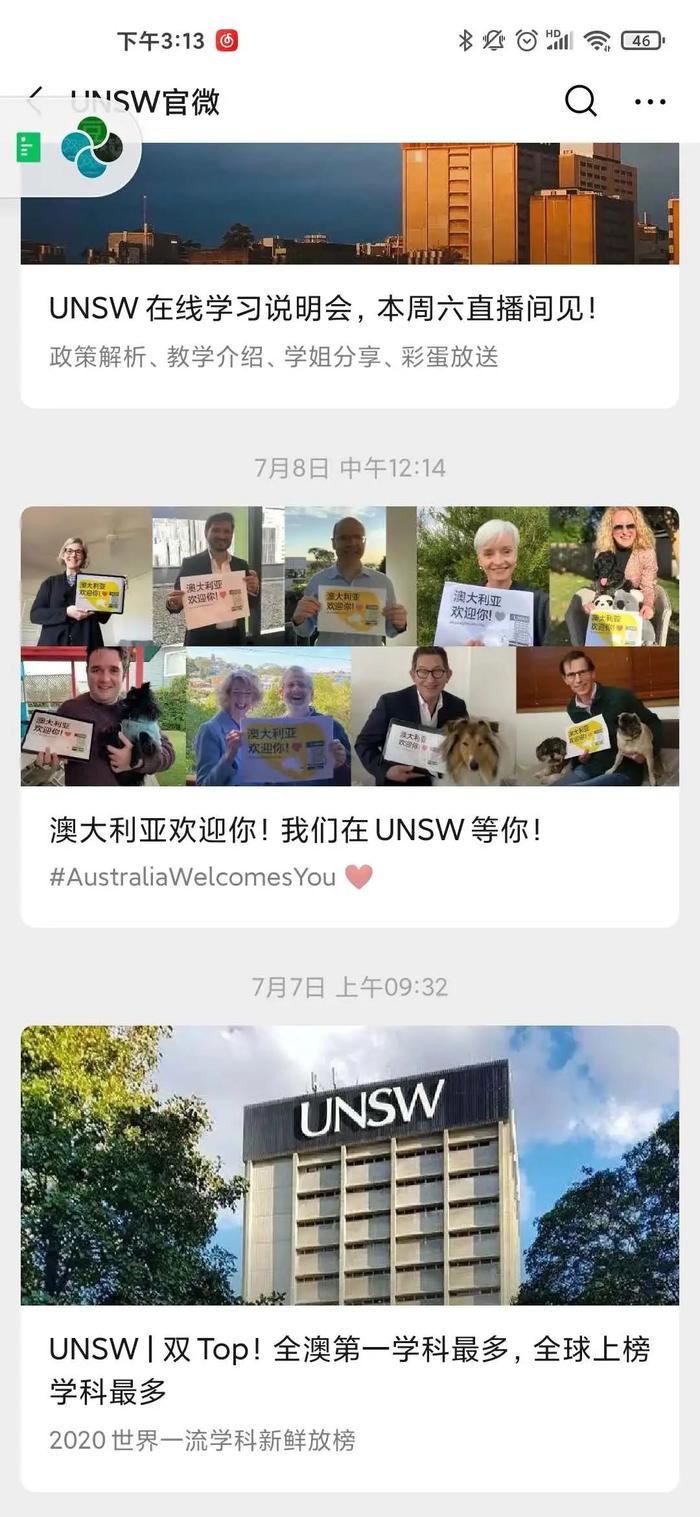 "热情欢迎"中国留学生后，澳大利亚这所大学露出另一幅面孔