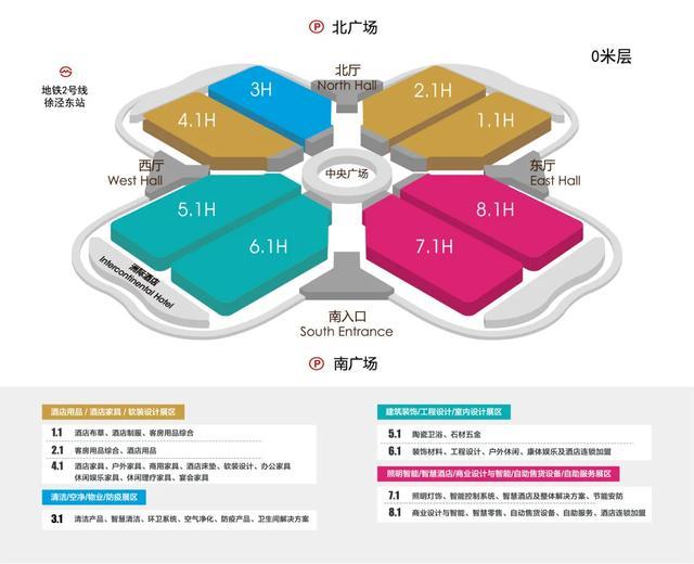 超有料！50+大咖齐聚，这场火爆设计圈的盛会就差你了