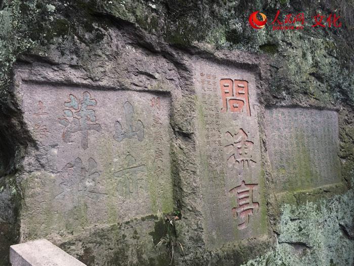 跨省旅游，古人用诗词歌赋拼出“江南百景图”？