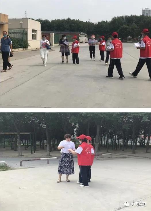 濮阳市第十中学“十分美好”志愿服务队：良好习惯笃行致远 点滴服务奉献爱心