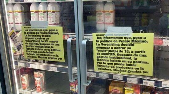 3%物流费，一乳制品遭华人超市抵制销售，阿根廷政府令其做出解释