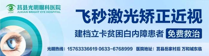 事关房屋征收与补偿！山东最新发文！