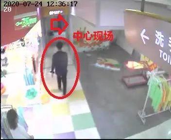 广州黄埔一男子尾随猥亵女性，警方4小时火速破案