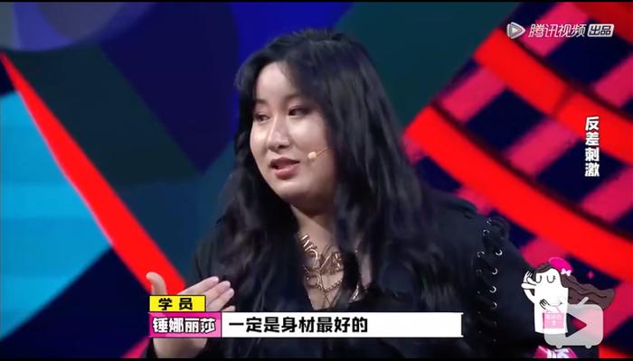 从女团成员到搞笑艺人，这个胖女孩如何乘风破浪？