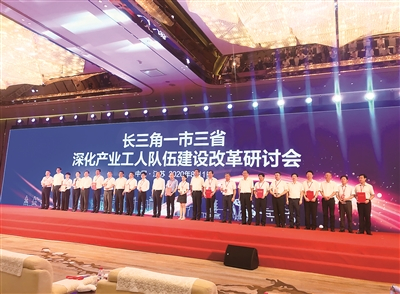  图为活动现场。 洪 叶摄