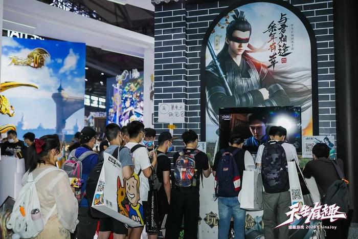 范府门前听余年，《庆余年》江湖世界重现盛趣游戏2020ChinaJoy