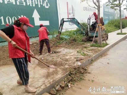 菏泽丹阳街道开展创建全国文明城市志愿者服务活动