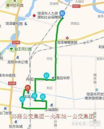 菏泽35路微循环公交试运营，方便长沙路、丹阳桥下居民出行