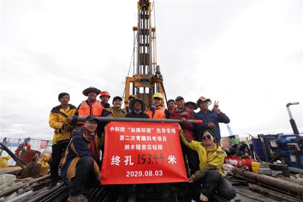 144.79米 中国科考队在青藏高原湖中打了个“小孔”