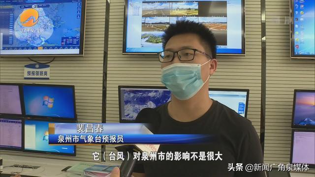 实时定位出海船只 170多艘渔船回港避风