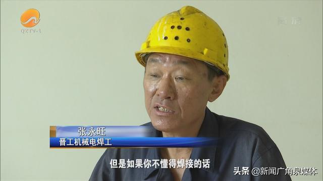 打铁老工匠的情怀 老手艺也能焕新颜