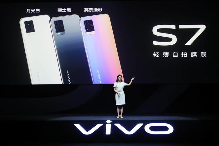 科氪 | 4400万像素双摄自拍旗舰，vivo S7正式发布