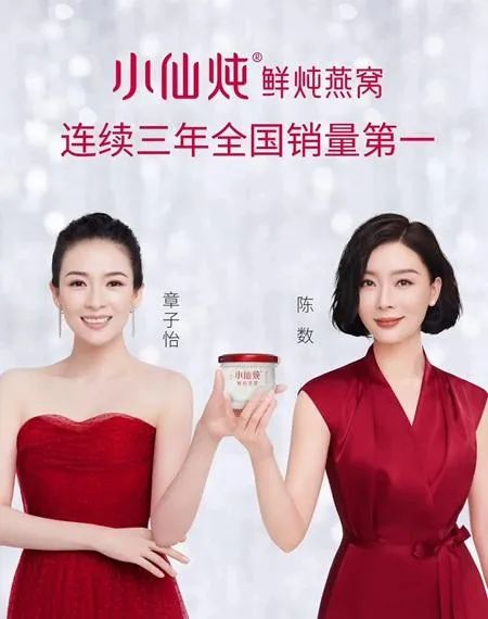 ▲图片来源网络