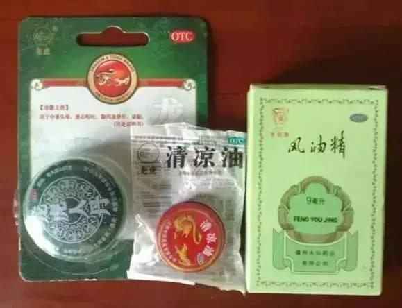 30年前没空调，我们是这样过夏天的，看哭所有人