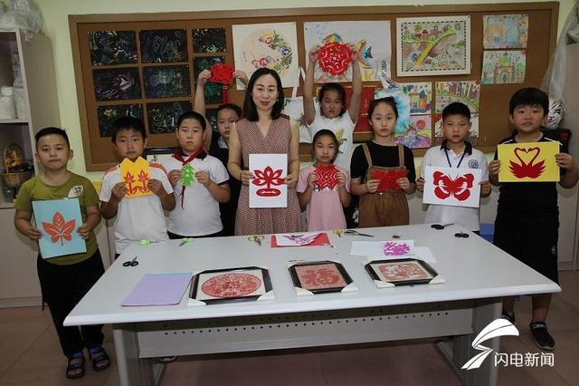 淄博市淄川经济开发区第一小学：七彩童年 乐享暑假