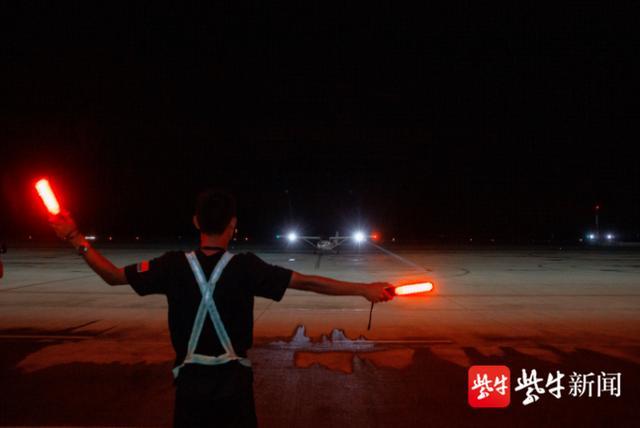 江苏省内第一家，射阳通用机场首次组织夜航飞行