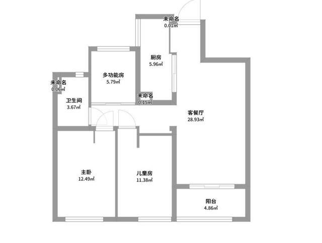 94平米的北欧风实景装修案例，一屋两人三餐四季，-招商花园城装修