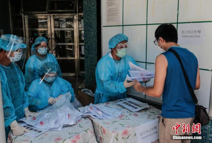 香港民建联指特区政府愿在短期内扩大新冠病毒检测规模