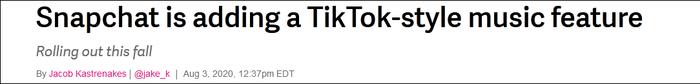 TikTok被美国盯上，竞品Snapchat立马推出相似功能