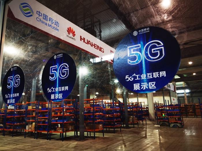 一场传统制造的蜕变正在发生！5G点燃江苏“智造”新活力