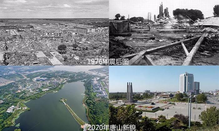 大国之殇，唐山大地震44周年 | 地质灾害数据可视化