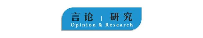 国家中小企业发展基金开选首批子基金；北斗产品已出口120余个国家和地区；网易云音乐与抖音合作；腾讯将推视频号|投资者早报