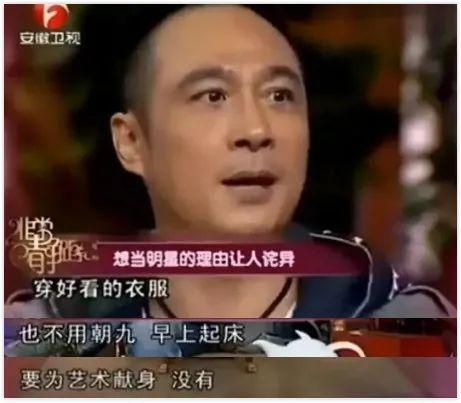 他开始做直播，李佳琦就准备失业吧…