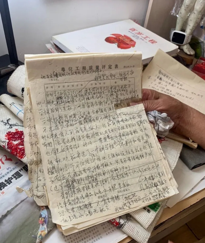 △江敏慈老人为录制视频做的笔记和提纲