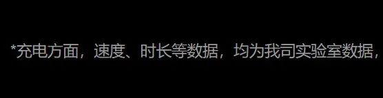 苹果被指虚假宣传，冤不冤？