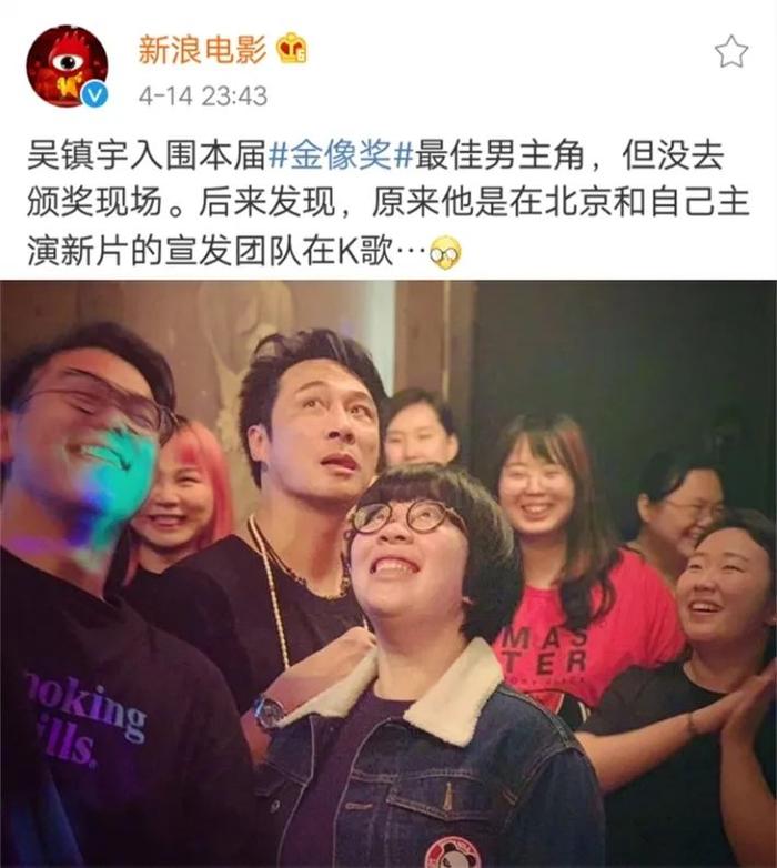 他开始做直播，李佳琦就准备失业吧…