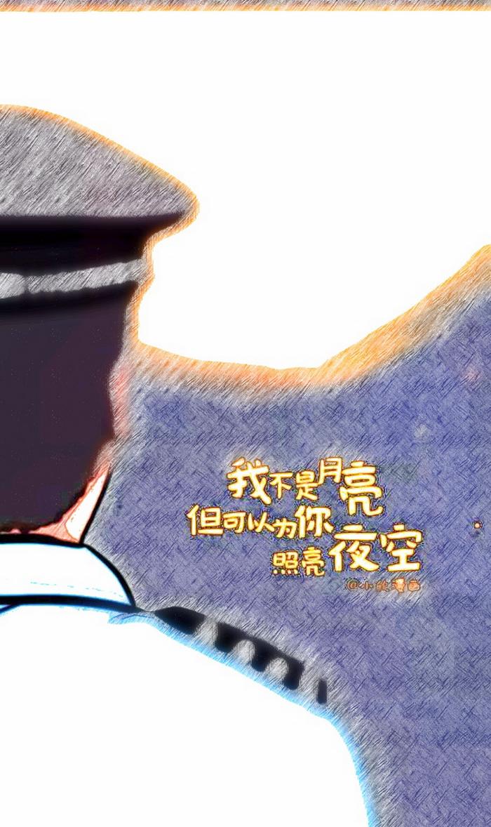 “守护平安 警民同行”作品展示①丨他们不是超人，却承担了超人的职责