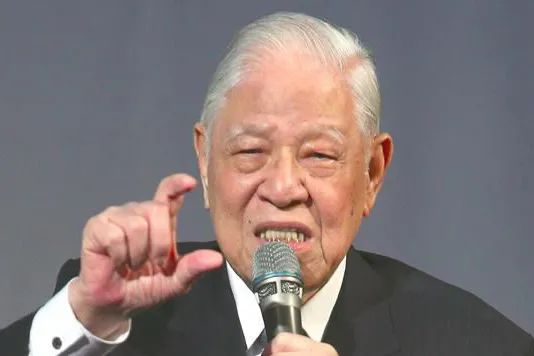 ▲资料图片：李登辉（台湾《中国时报》）