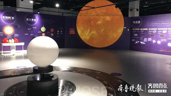 到科技馆看免费天文展 ，让孩子们站上“仰望星空”制高点