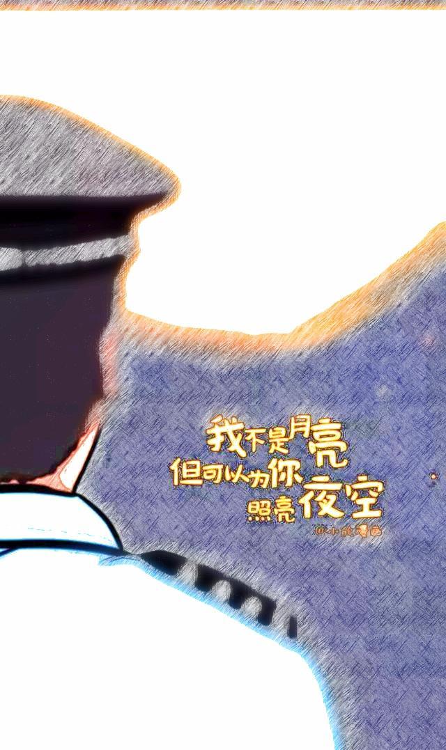 “守护平安 警民同行”作品展示①|他们不是超人，却承担了超人的职责