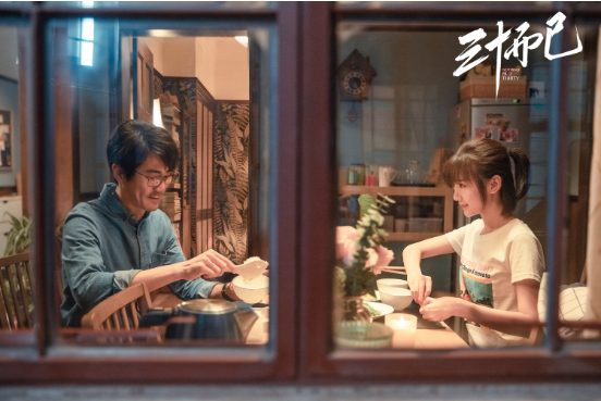 ▲毛晓彤与杨玏搭档演夫妻。