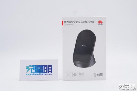 精睿参加2020（秋季）USB PD＆Type-C亚洲展，展位号D04