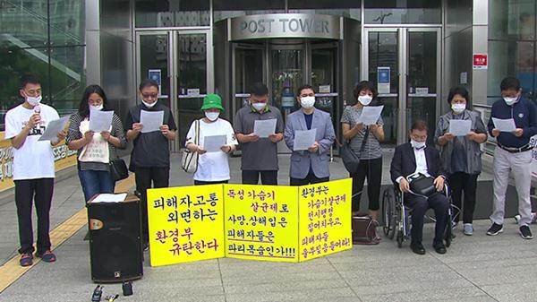 韩“加湿器杀菌剂”或致死1．6万人 举国震惊