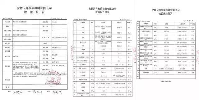 能乌发养神的黑芝麻丸，上班族都应该人手一罐