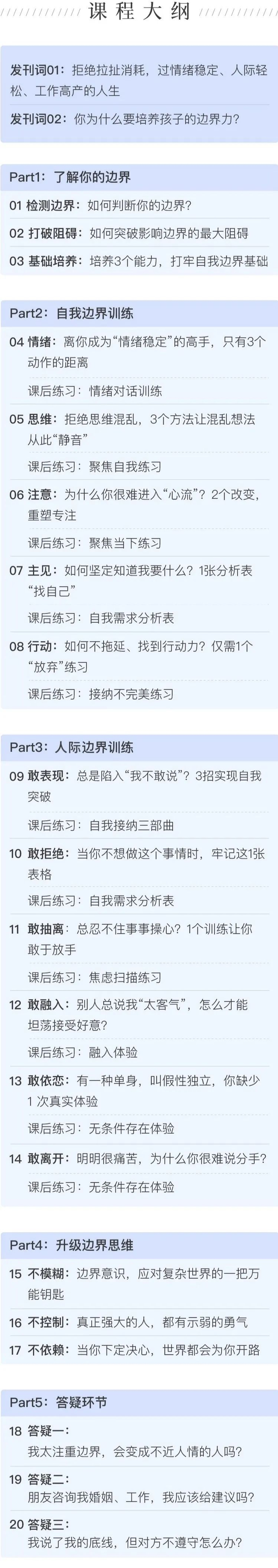 10����Ӥ���͸��е�������Ϊ�����˼�ʮ�궼�㲻���ף�