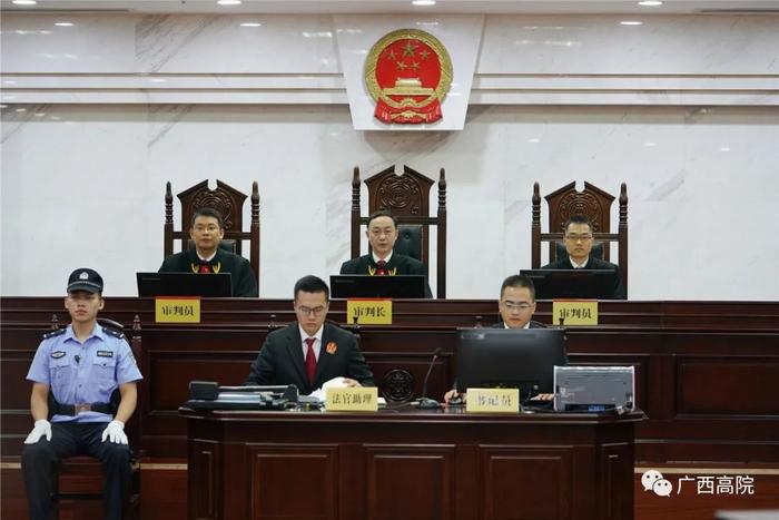 玉林市原副市长、公安局局长李庄浩受审